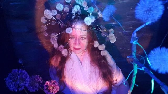 Мухоморный трип песня