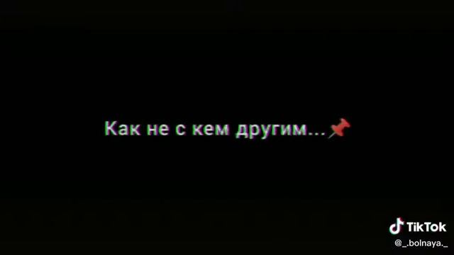25 октября 2020 г. смотреть онлайн