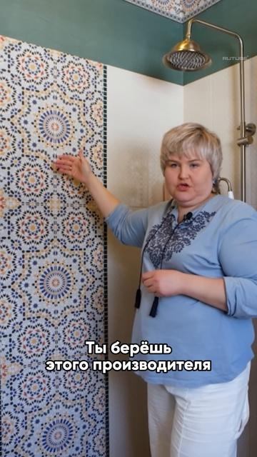 Как выбрать плитку? Дизайн интерьера загородного дома смотреть онлайн