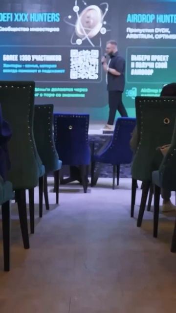 ФОРУМ CRYPTO ЮГ 2025 В ГЕЛЕНЖИКЕ / САМЫЙ БОЛЬШОЙ КРИПТО-ФОРУМ ЮГА РОССИИ смотреть онлайн