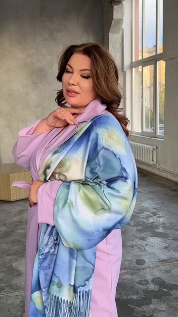 Палантины 🧣 смотреть онлайн