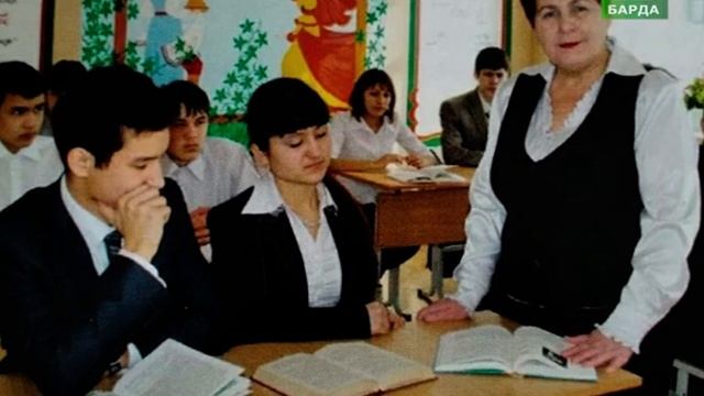 21 4 23. Мәртәбәле һөнәр иясе. Бардымское ТВ смотреть онлайн