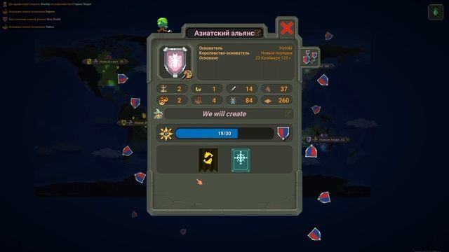 ВЫЖИВУТ ЛИ ЛЮДИ??? ➤ WORLDBOX  #ворлдбокс  #worldbox  #прохождение