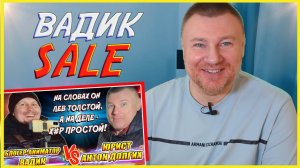 ▶️ НИКОМУ ТЫ НАХРЕН НЕ НУЖЕН! 🔥 Юрист Антон Долгих о своей фатальной ошибке 👍