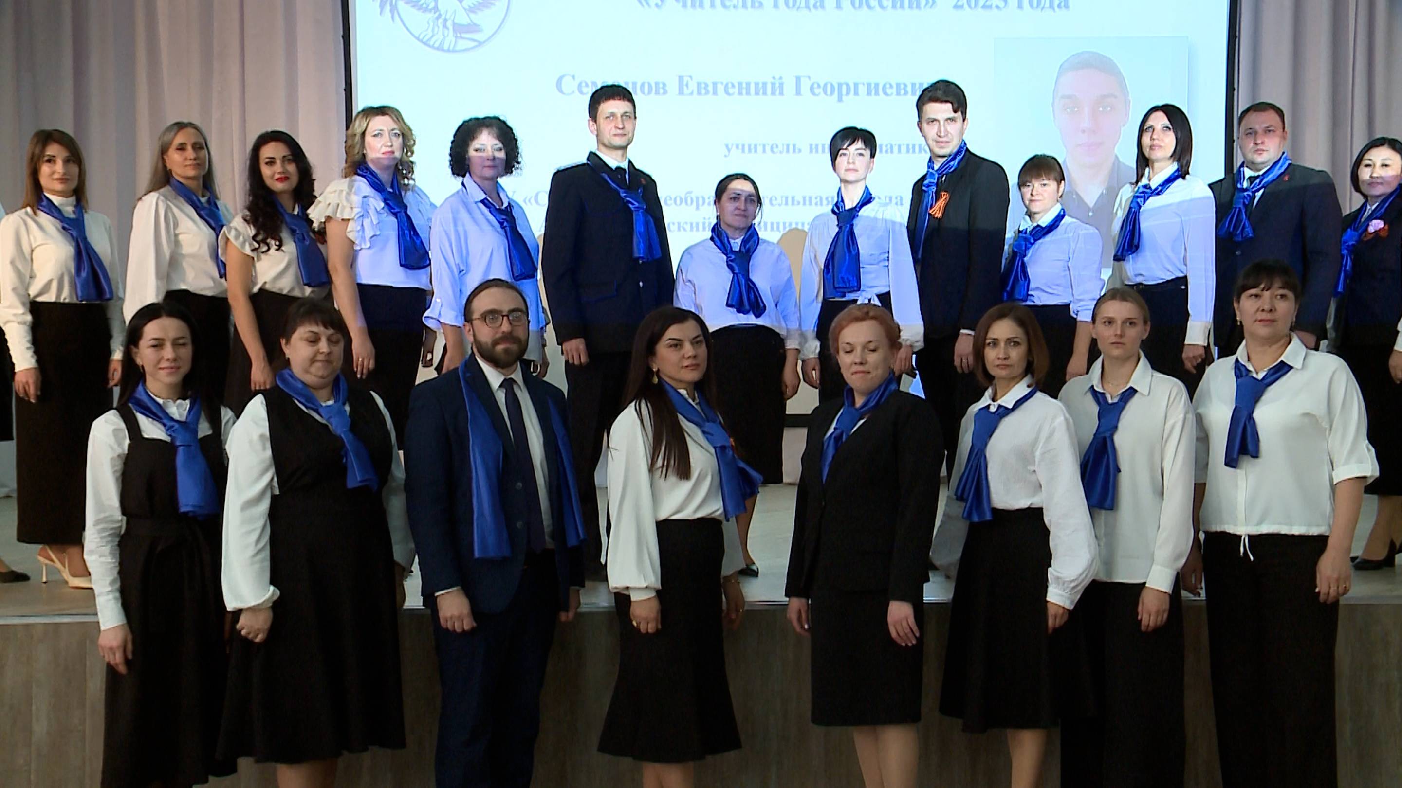 В Ставрополе открыли краевой этап всероссийского конкурса «Учитель года России» смотреть онлайн