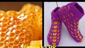 16.МК# Вяжем красивые следочки из остатков пряжи,узором соты