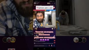 Тик ток Чингиз заставляет Нигину делать кувырком задания 😜😜😜😜