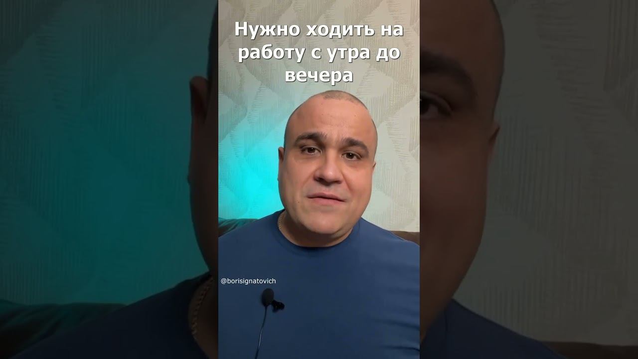 Воровал мелочь? Теперь без денег! #деньги #успех #youtubeshorts #бизнес #полезное #shorts смотреть онлайн