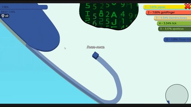 Играю в игру Paper.io 2