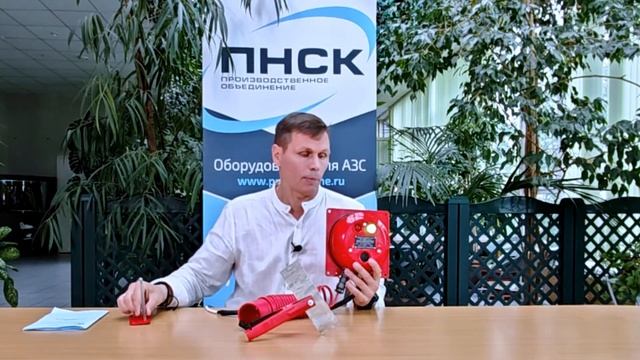 УЗА 2МК 04 смотреть онлайн