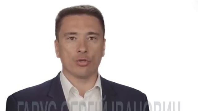 Гарус впервые обратился к избирателям в последний день агитации смотреть онлайн