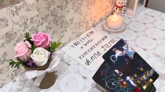 Карта Дня 🍀❤️🌸👍💯 смотреть онлайн