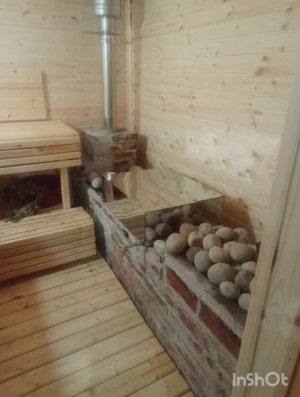 Горизонтальная печь "Пикусова" в бане