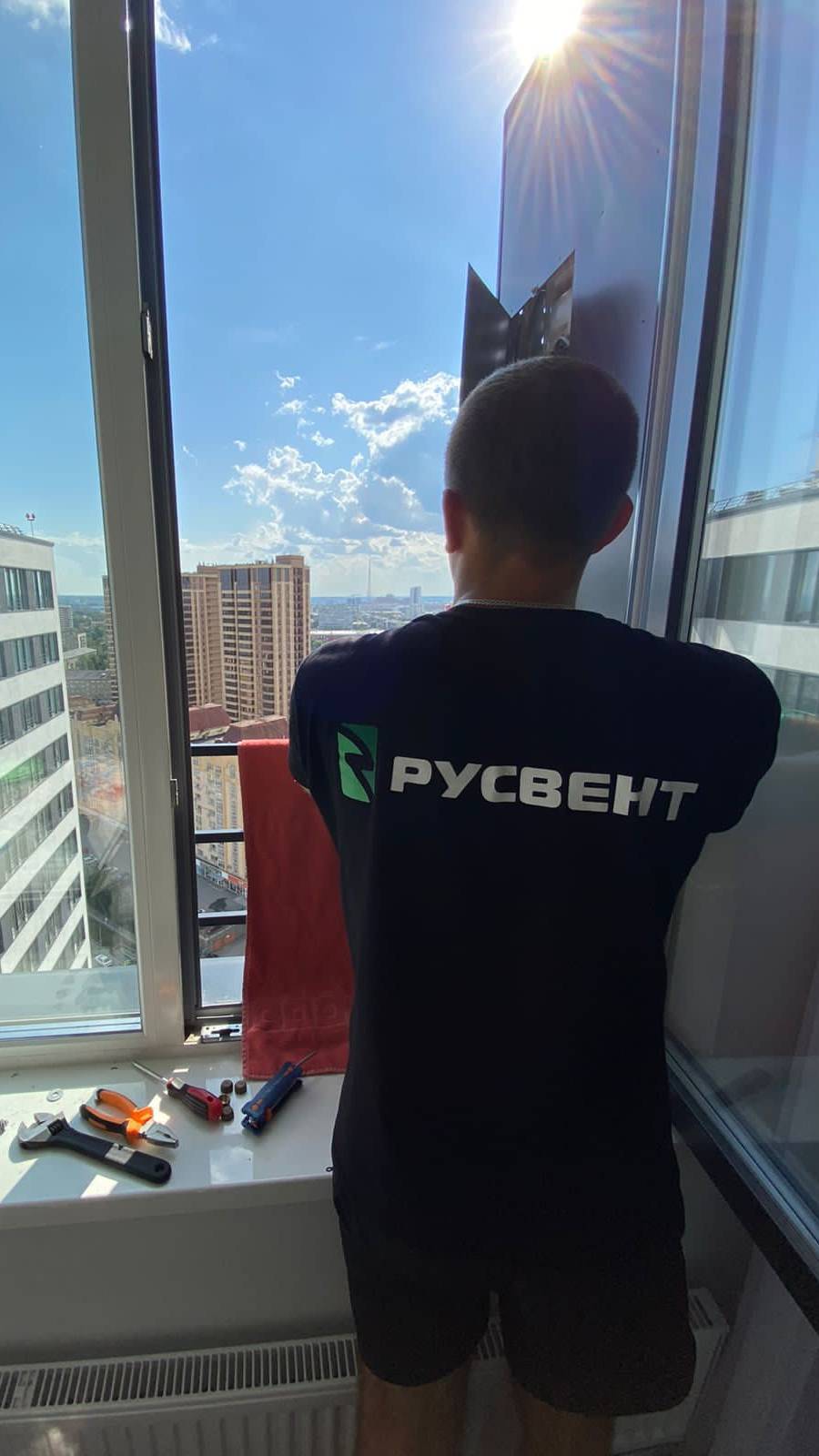 РусВент,Сервисно-Монтажная Компания