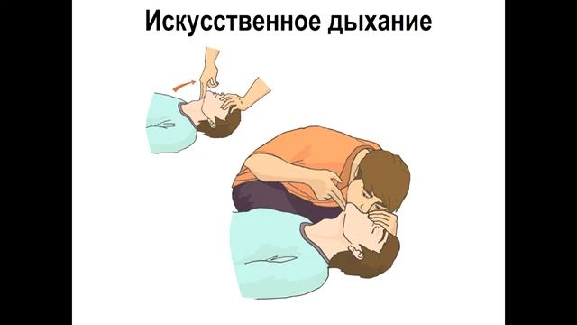 Повышение квалификации лекция 2
