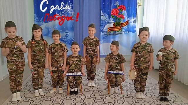 Детский оркестр Марш Радость Победы. В. Беккер