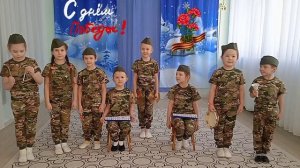 Детский оркестр Марш Радость Победы. В. Беккер