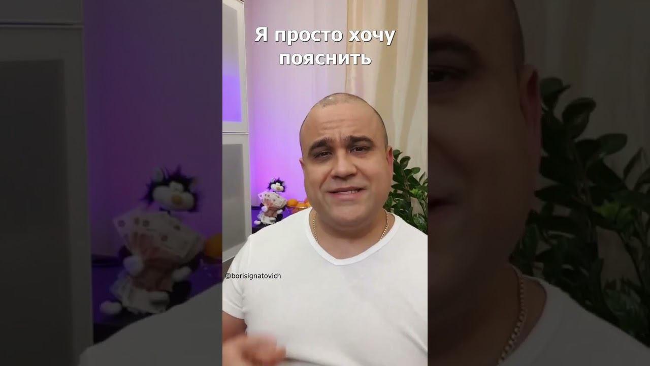 В деньгах счастье? #shorts #youtubeshorts #youtubevideo #успех #деньги смотреть онлайн
