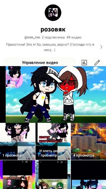 18+ очень жарко ♥🫦🥵🍑 смотреть онлайн