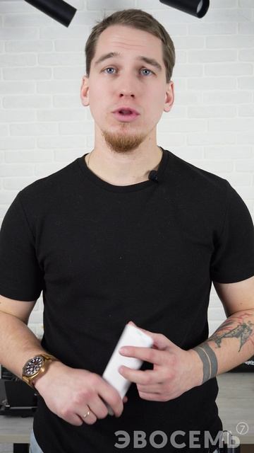 Что такое функция I-Feel ? #Shorts