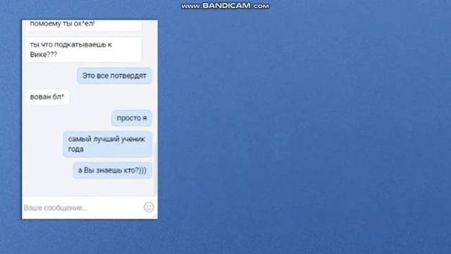 Реакция на Линкора смотреть онлайн