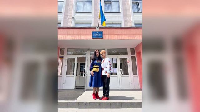 День ВИШИВАНКИ в нашому ліцеї смотреть онлайн