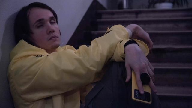 Так и не (этюд) смотреть онлайн