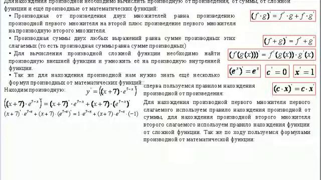 b14z4 смотреть онлайн