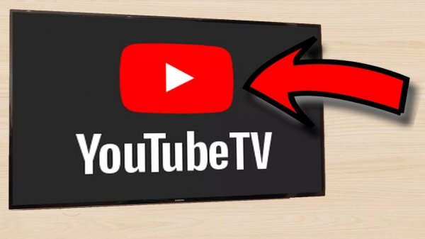 Как смотреть ютуб на телевизоре smart tv