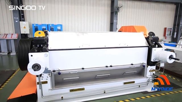 Myande Flaking Mill, Flake Soybean And Canola Seed, Oilseed Flaking Machine, China Top Supplier