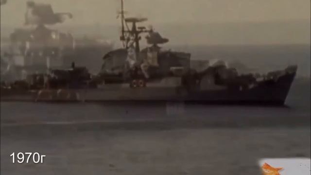 сторожевой корабль пр 50 смотреть онлайн