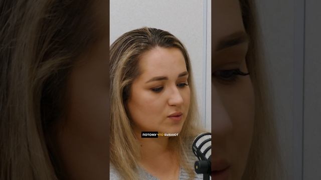 ослабели мышцы тазового дна? Подкаст с врачом-сексологом у меня на канале