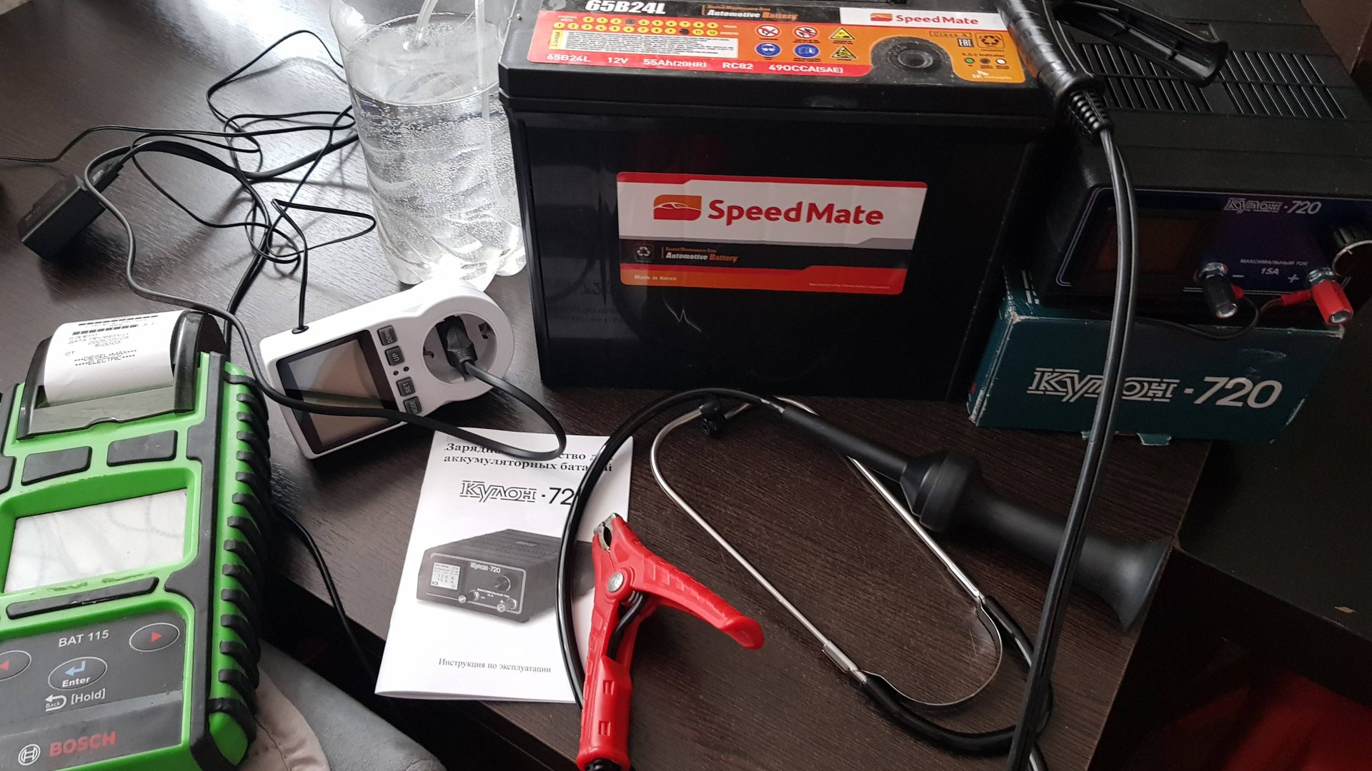 КУЛОН 720 + заряд аккумулятора 55 Ач, Са\Са, автомобильный, не обслуживаемый, Режим "качели" смотреть онлайн