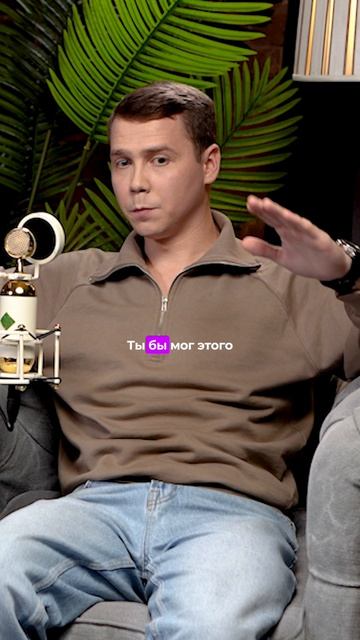 Проблема в работе с маркетплейсами #арбитраж #маркетплейс #работа смотреть онлайн