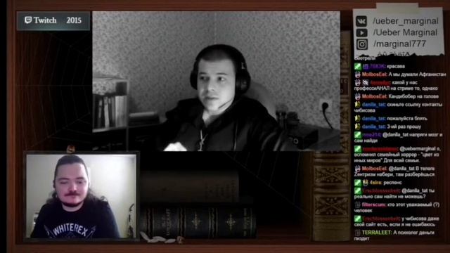 Маргинал и Чибисов поясняют за АНТИДЕПРЕССАНТЫ смотреть онлайн