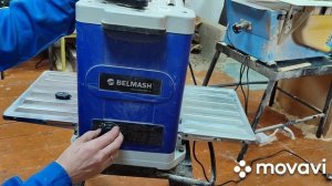 Обзор рейсмуса Белмаш 2200