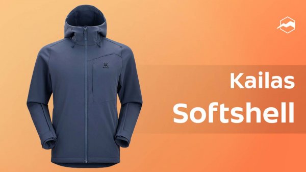 Куртка мужская Kailas Softshell