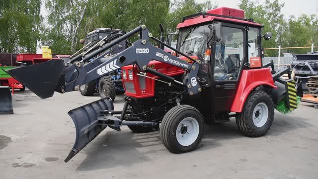 Трактор Мтз 320.4 с автономным кондиционером! (на газонных шинах) смотреть онлайн