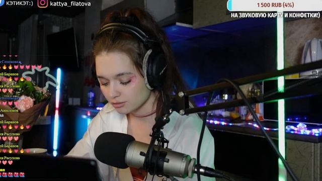 Люби меня люби (Гречка) - Катя Филатова COVER // 14.02.2023 смотреть онлайн