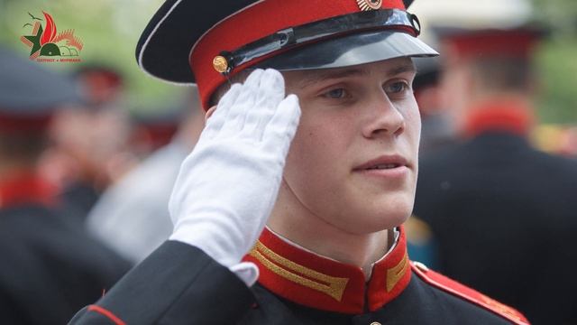 Воинское Приветствие смотреть онлайн