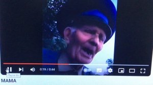 Бог - это мама