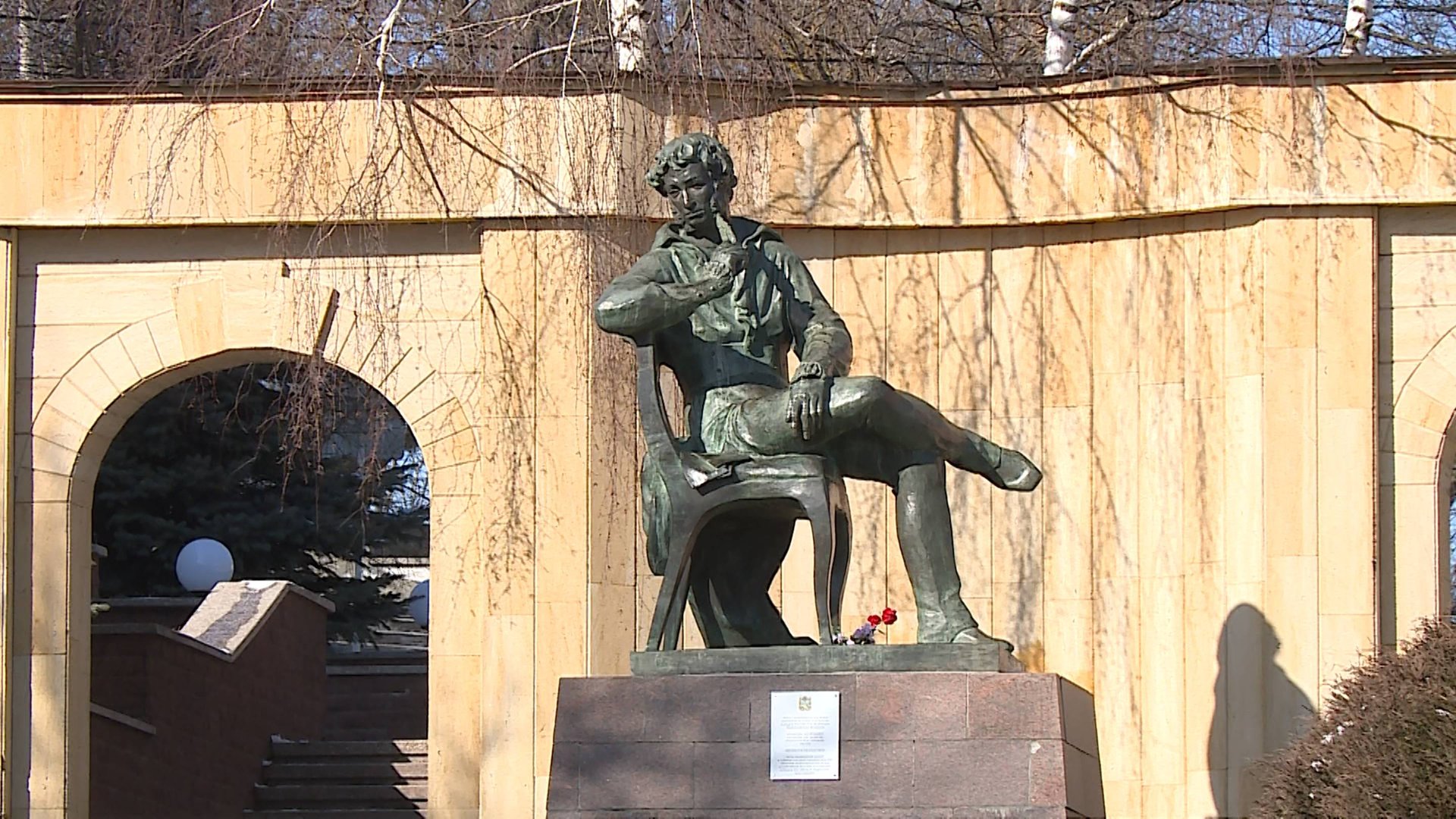 День памяти Александра Сергеевича Пушкина отметили на Ставрополье смотреть онлайн