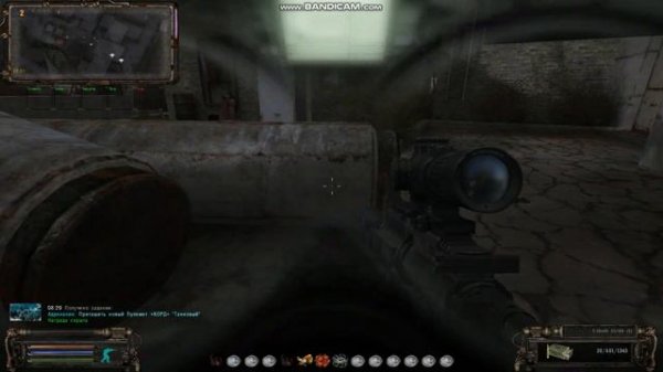 STALKER ОП 2.2 LSC - Хомяк Адреналина