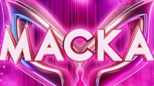 1 выпуск страус по угарайте это не что