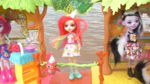 Инчатималс