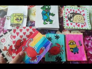 ❤️БУМАЖНЫЕ СЮРПРИЗЫ❤️/Новиночка крабики