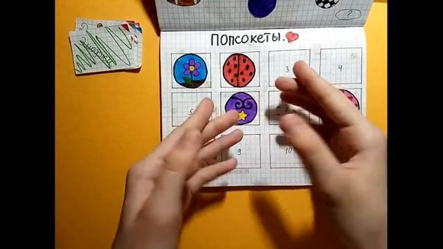 😘Распаковка бумажных сюрпризов 🌸 Новинка ёжики смотреть онлайн