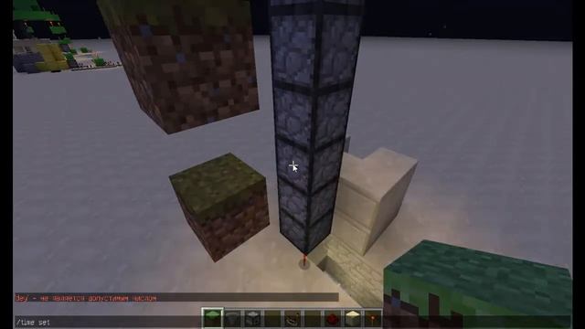 Механизмы с NEO в minecrafte!!! Вышел из пещеры. смотреть онлайн