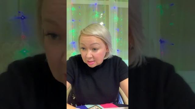 Прямой эфир 10.12. смотреть онлайн