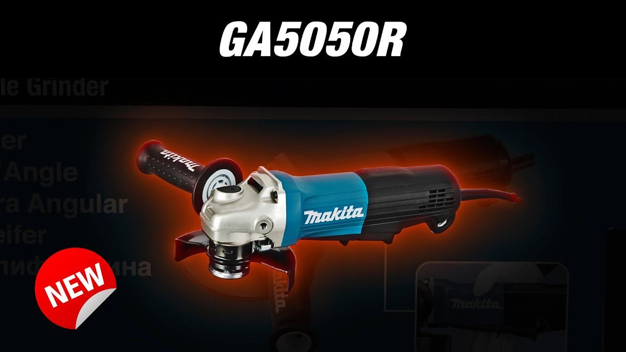 Makita GA5050R Новинка 2021!!! Сетевая угловая шлифмашина от Макита КОЖУХ БЕЗ ОТВЁРТКИ И КЛЮЧА!!! смотреть онлайн
